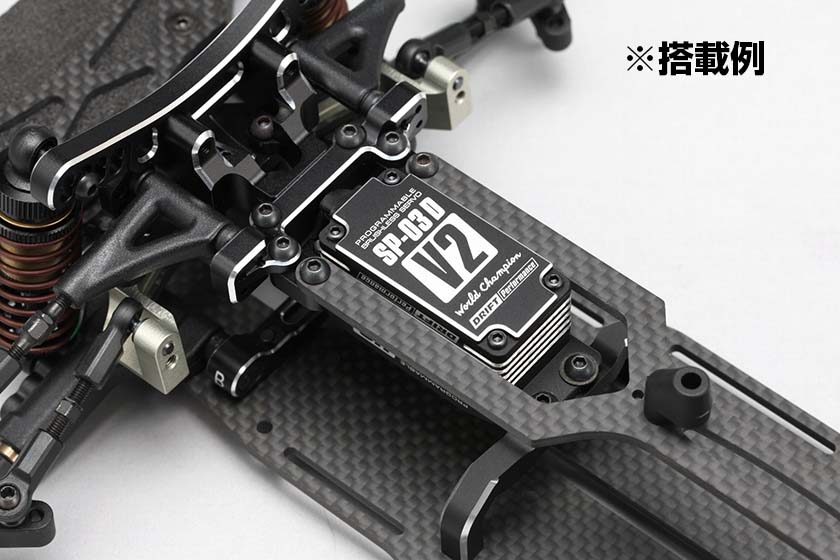 SP03D V2 RWD Drift Spec Servo Brushless Programmable Digital BLUE RED BLACK PURPLE (Low profile size) 13kg [Yokomo] SP-03DV2 - Image 2