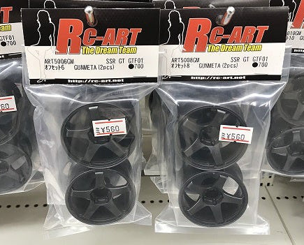SSR GT F01 GUN METAL 8mm / 8mm Offset (2 RIMS) 1/10 WHEELS [RC ART] ART5006GM ART5008GM - Image 2