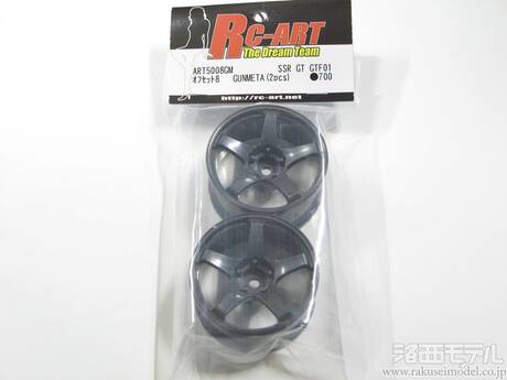 SSR GT F01 GUN METAL 8mm / 8mm Offset (2 RIMS) 1/10 WHEELS [RC ART] ART5006GM ART5008GM - Image 3