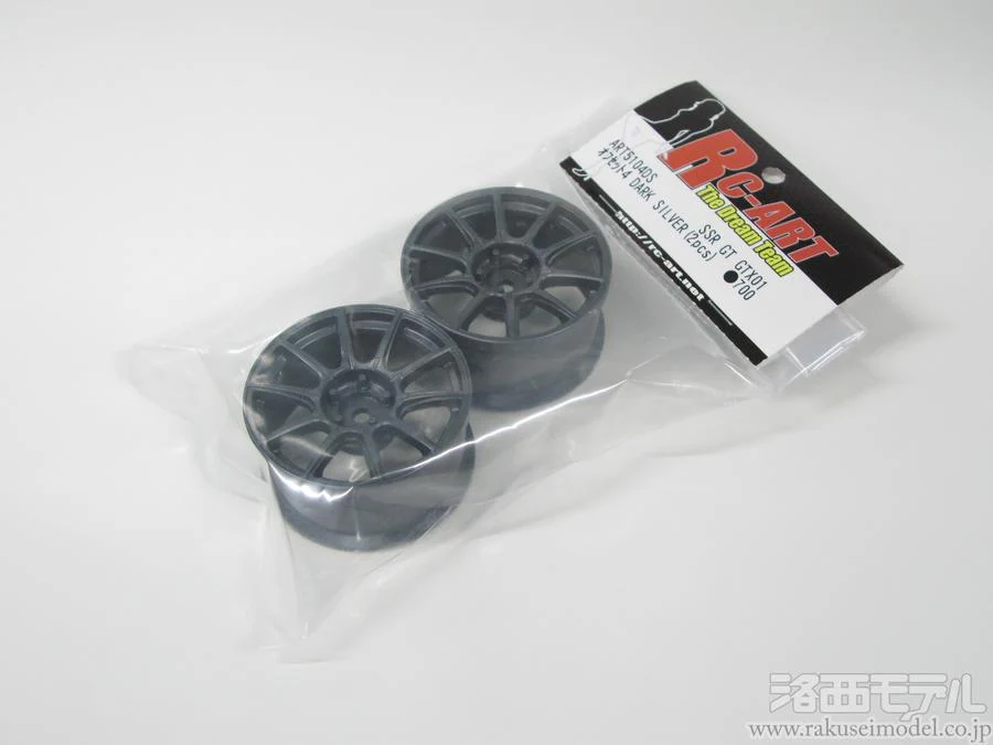 SSR GTX01 DARK SILVER RIMS 6mm 8mm [RC-Art] ART5106DS ART5108DS - Image 2