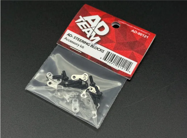 Steering Block Accessory / Shim kit [Team AD] AD-90121