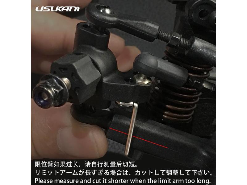 Steering Stopper - ALUMINUM STEERING KNUCKLE PIN for NGE - PDS [Usukani] US88178 - Image 2