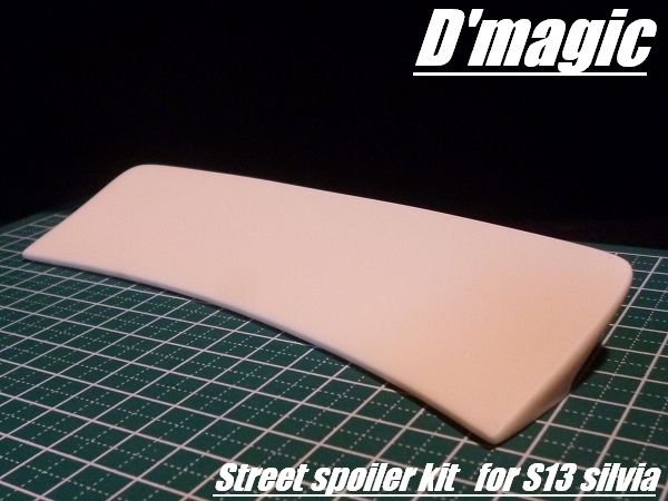 Street Style Spoiler DUCK - WHALE TAIL 155mm wide [D'MAGIC] DM6-200 DMAGIC