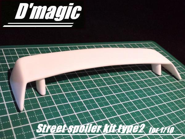 Street Style Spoiler (Similar to 326) 155mm wide [D'MAGIC] DM2-200 DMAGIC - Image 4
