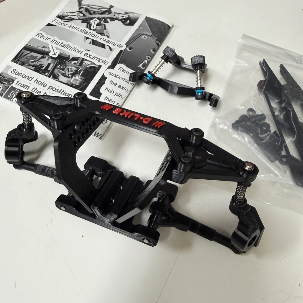 Strut and Rear Suspension Kit with Side Bars (for LP-86) LP86 DLP-01 Set [D-LIKE] Prototype 09-2
