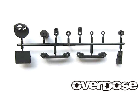 Suspension Mount Set (For GALM) [Overdose] OD2407B