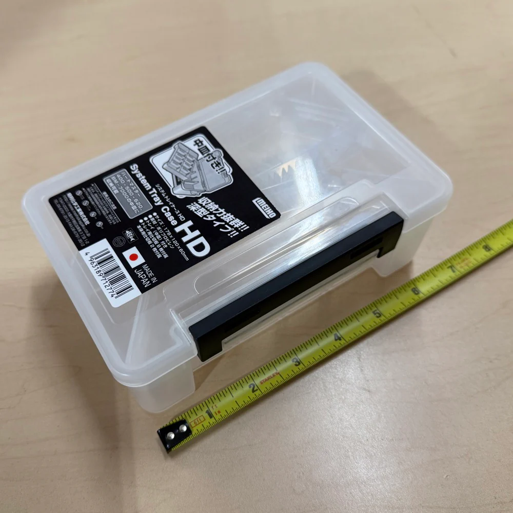 System Tray (2 Tier) HD Multi Utility Case - Clear Parts Box 7"  Made in Japan [Meiho] 4963189712774