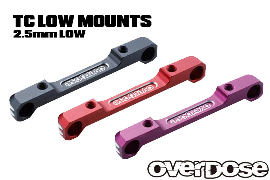 TC ALUMINUM LOW MOUNT SUSPENSION MOUNTS - TOE BLOCKS 43.7mm 48.2mm 52.7mm 57.2mm 61.7mm RED PURPLE BLACK [Overdose]