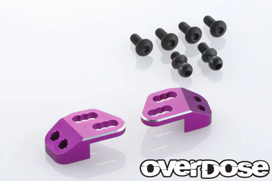 TC Aluminum Rear Upper Arm Bracket (For GALM, GALM ver.2) (RED PURPLE BLACK)  [Overdose] OD2850 OD2849 OD2848 - Image 4