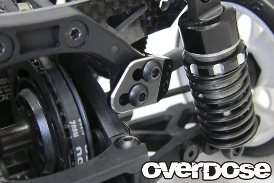 TC Aluminum Rear Upper Arm Bracket (For GALM, GALM ver.2) (RED PURPLE BLACK)  [Overdose] OD2850 OD2849 OD2848 - Image 5