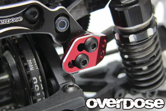 TC Aluminum Rear Upper Arm Bracket (For GALM, GALM ver.2) (RED PURPLE BLACK)  [Overdose] OD2850 OD2849 OD2848 - Image 6