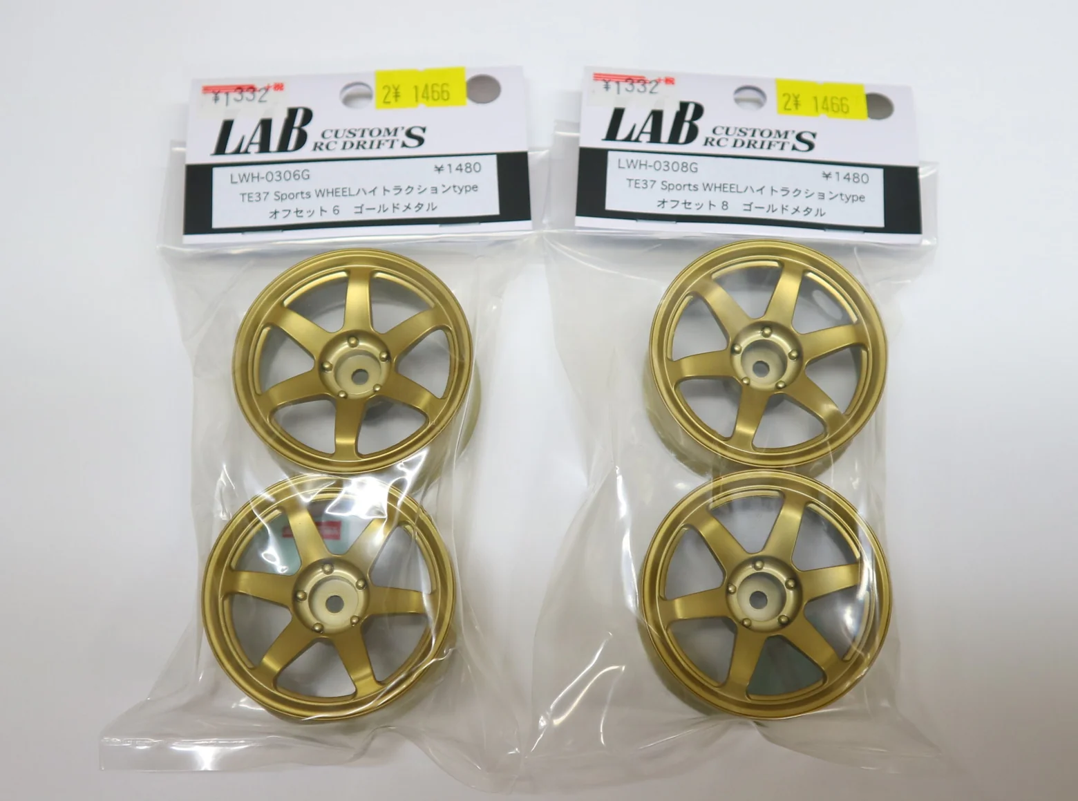 TE37 Sports WHEEL HIGH TRACTION TYPE GOLD METAL 6mm 8mm [LAB] LWH-0306G LWH-0308G - Image 4