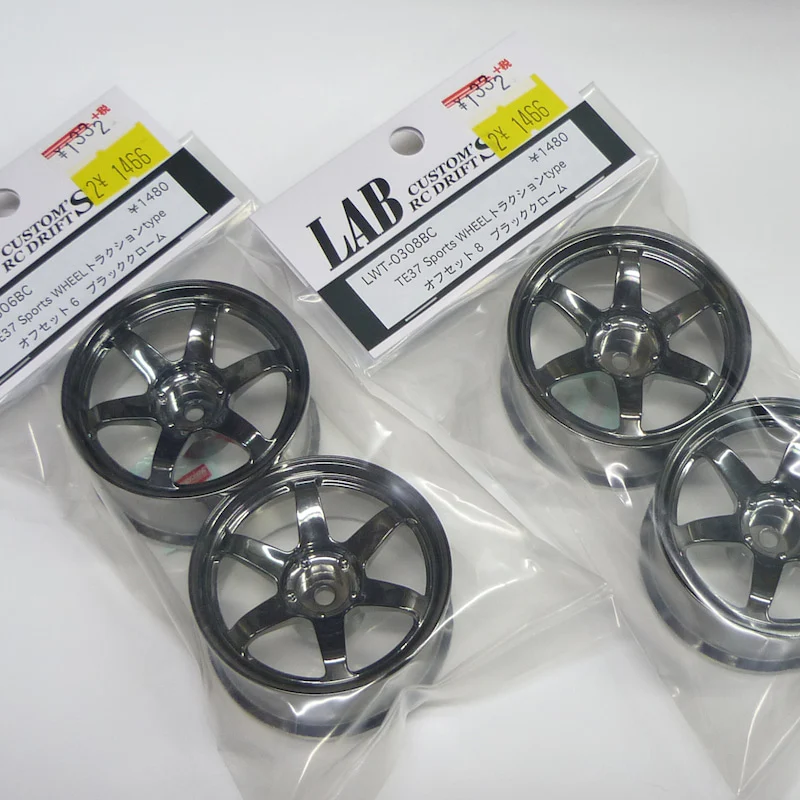 TE37 Sports WHEEL TRACTION TYPE BLACK CHROME 6mm 8mm [LAB] LWT-0306BC LWT-0308BC - Image 4