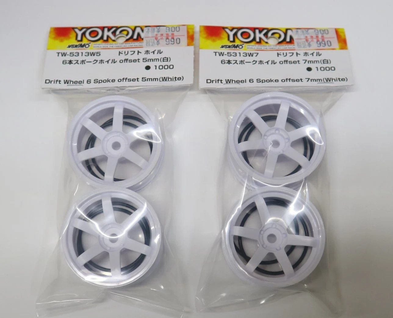 TE37 Style 6 Spoke (White) Rims - 5mm - 7mm [Yokomo] TW-5313W5 TW-5313W7 - Image 2