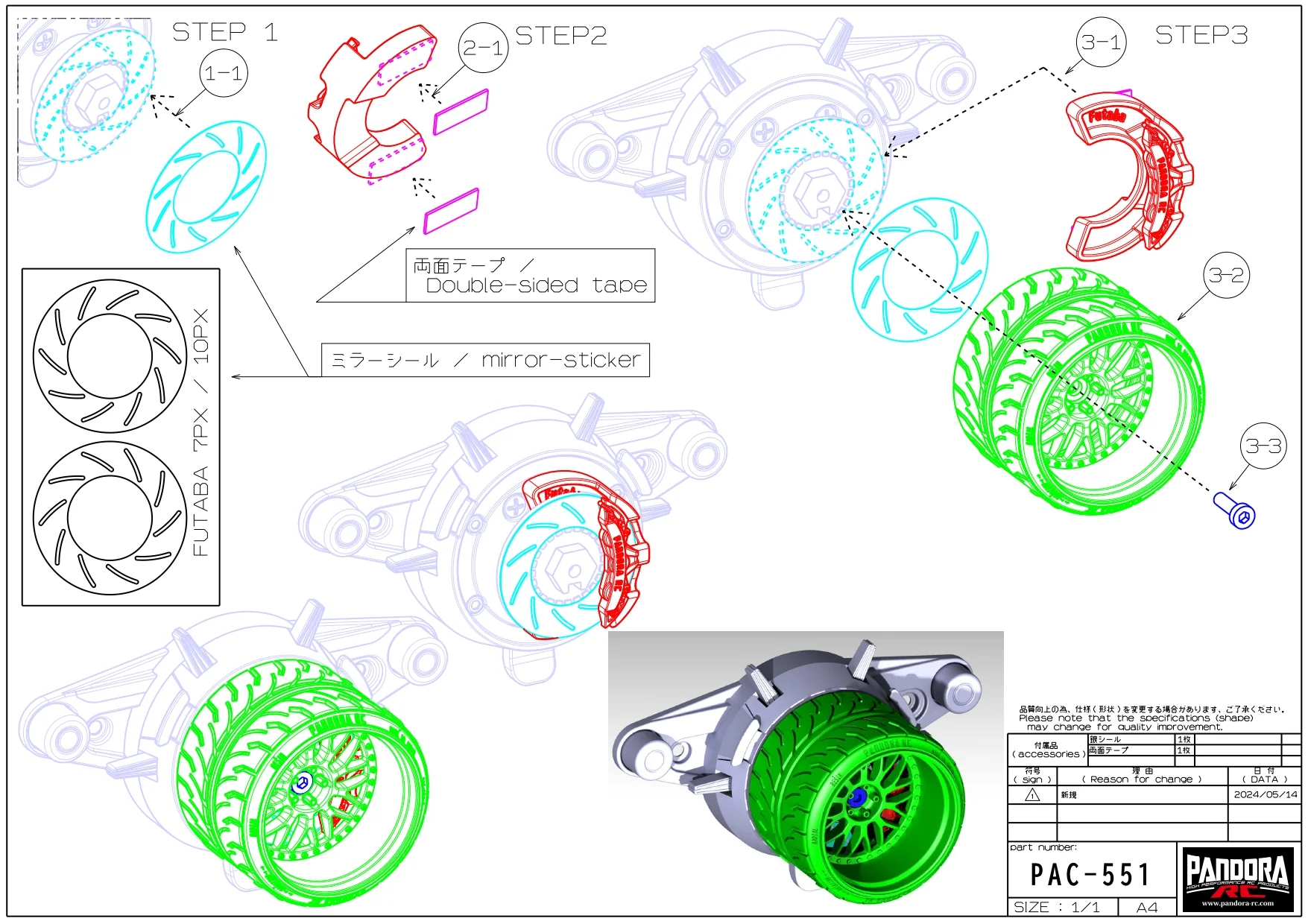 BBS LM Mesh - Transmitter Steering Wheel | Futaba 7PX/10PX | RWB-M1 GRIP [Pandora] APA-1551 - Image 4