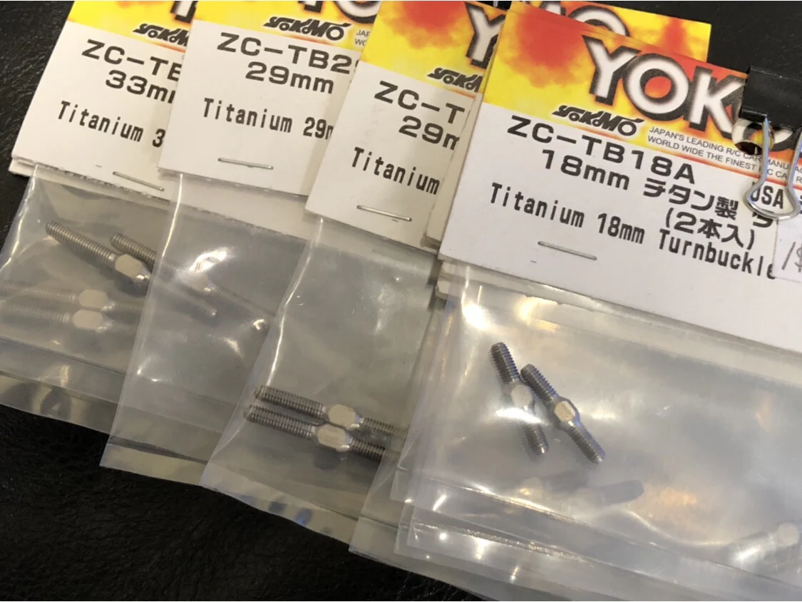 Titanium Turnbuckles Pair (Set of 2) Lunsford [Yokomo] 16mm ~ 50mm