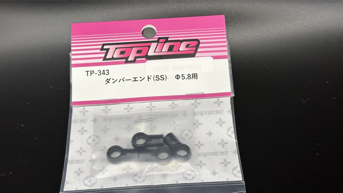 Topline Ball Cup - Open Cup (CAP) 4.3mm 4.8mm 5.3mm - 4 PACK [Topline] - Image 28