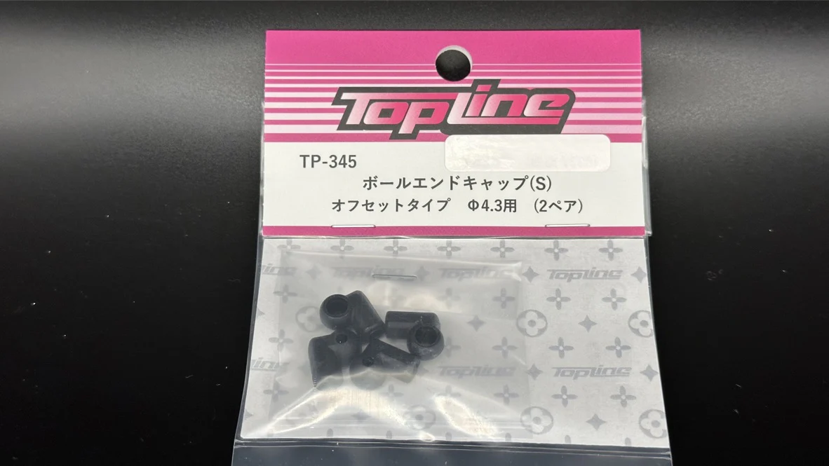 Topline Ball Cup - Open Cup (CAP) 4.3mm 4.8mm 5.3mm - 4 PACK [Topline] - Image 30