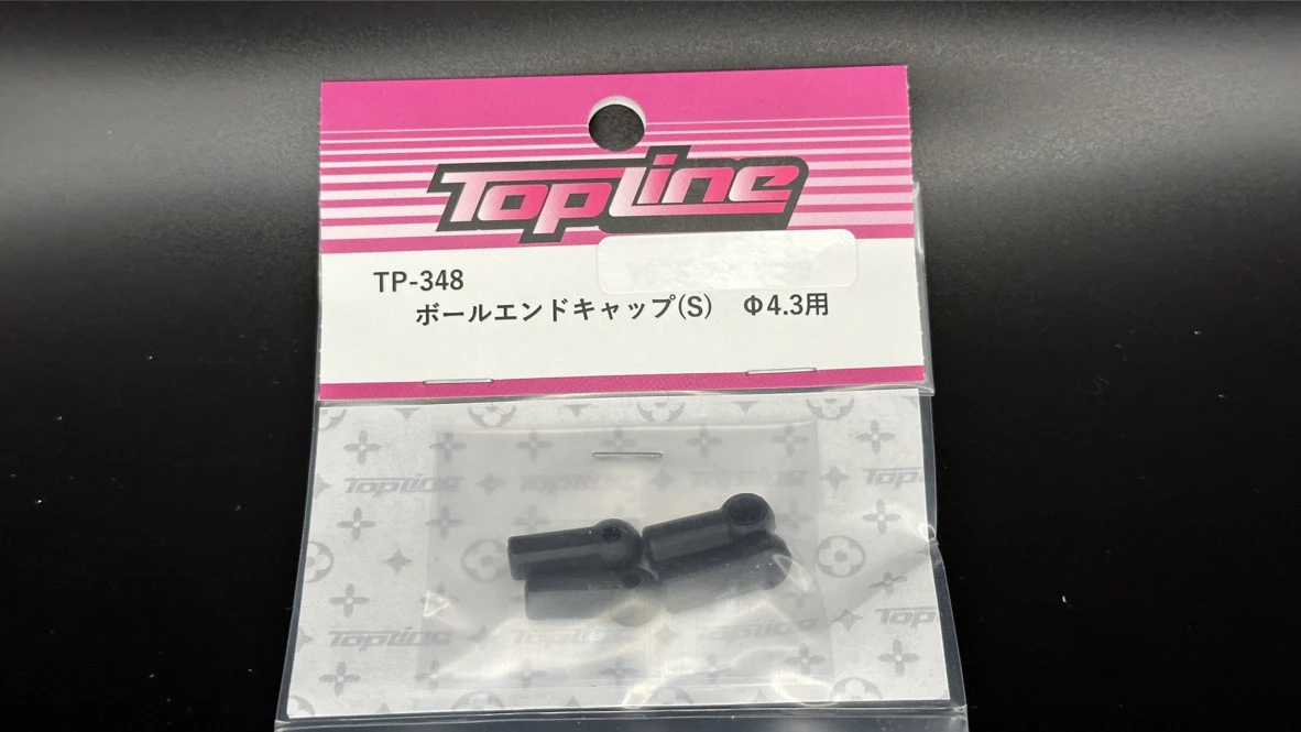 Topline Ball Cup - Open Cup (CAP) 4.3mm 4.8mm 5.3mm - 4 PACK [Topline] - Image 33