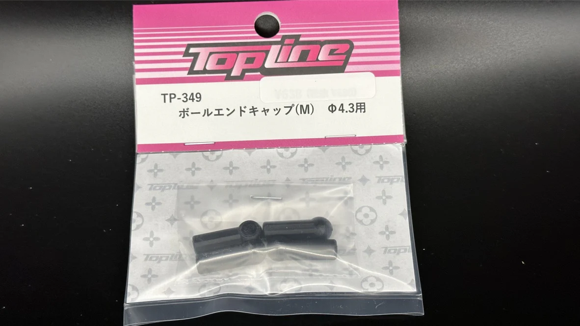 Topline Ball Cup - Open Cup (CAP) 4.3mm 4.8mm 5.3mm - 4 PACK [Topline] - Image 34