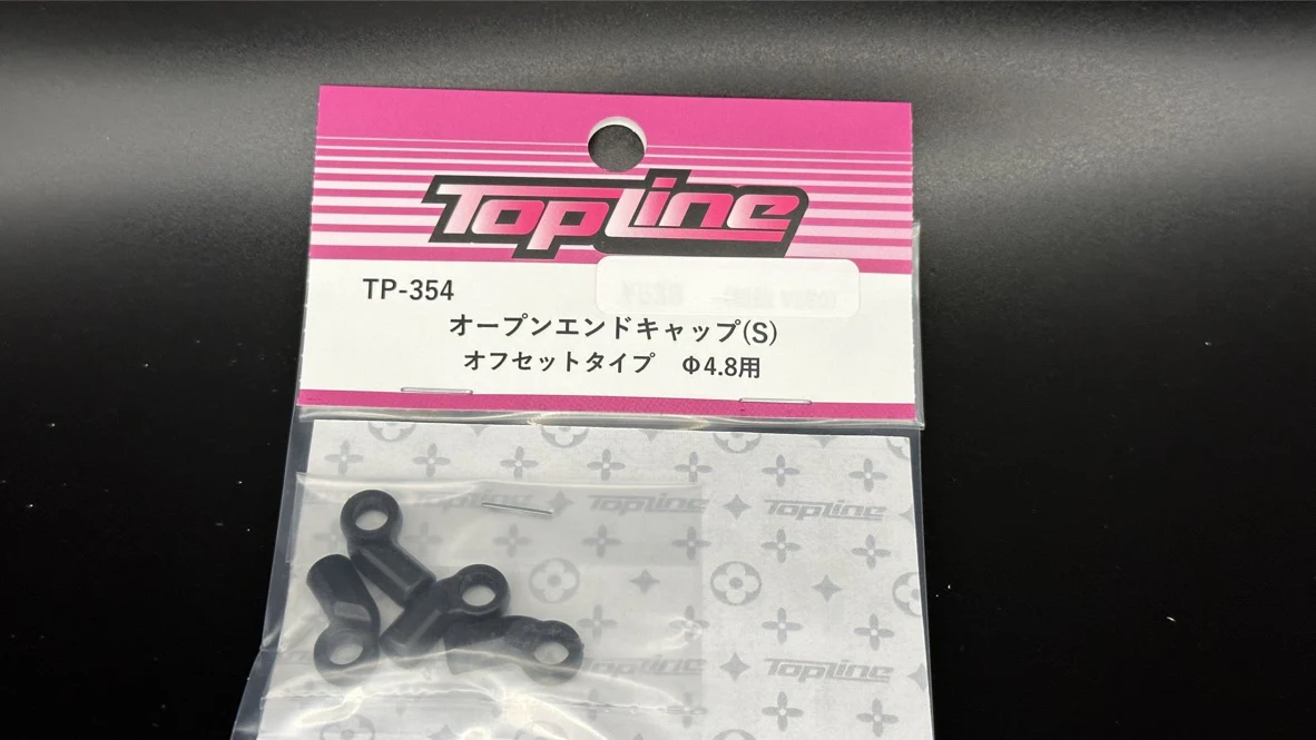Topline Ball Cup - Open Cup (CAP) 4.3mm 4.8mm 5.3mm - 4 PACK [Topline] - Image 37
