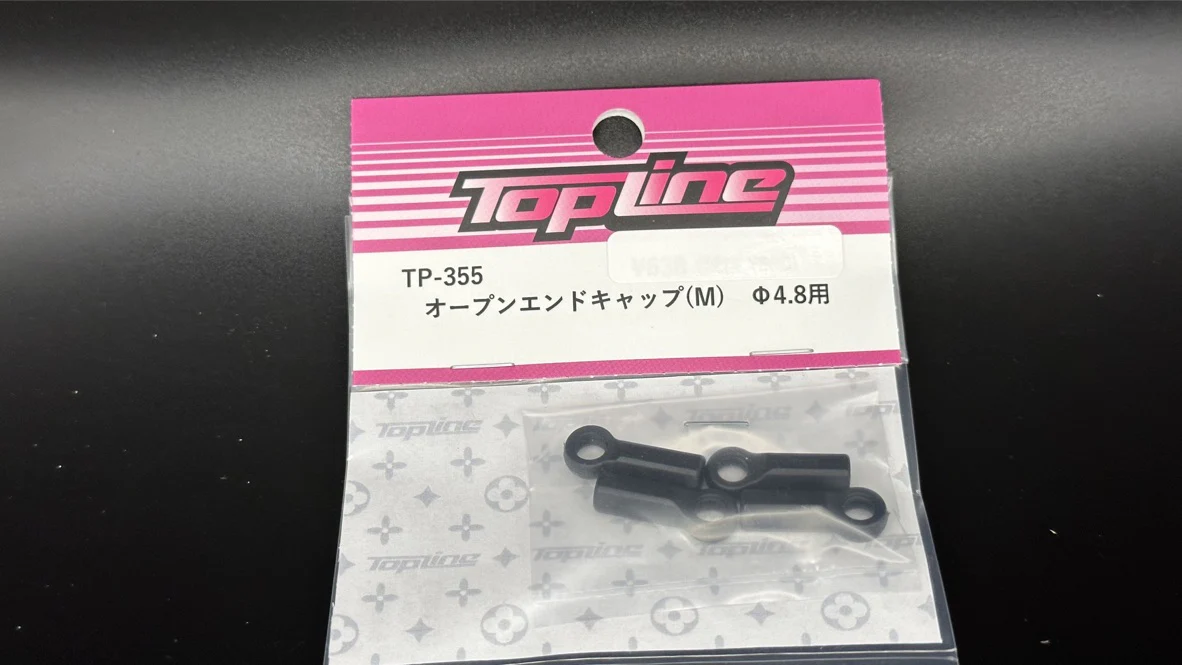 Topline Ball Cup - Open Cup (CAP) 4.3mm 4.8mm 5.3mm - 4 PACK [Topline] - Image 38