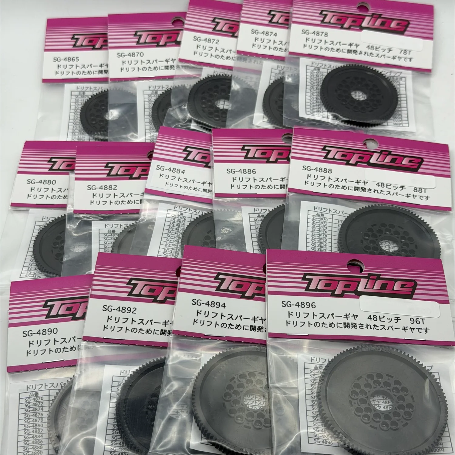 TOPLINE Drift Spur Gear 48 Pitch (Made in Japan) - 48P - 65T 70T 72T 74T 76T 78T 80T 82T 84T 86T 88T 90T 92T 94T 96T [Topline]