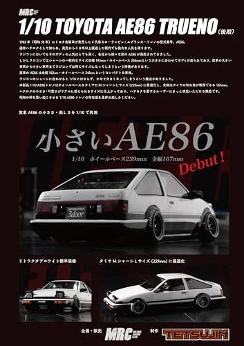 TOYOTA AE86 M-Chassis Body (240mm short wheelbase) 1-10 SWB [MRC] MRC-AE86T - Image 4