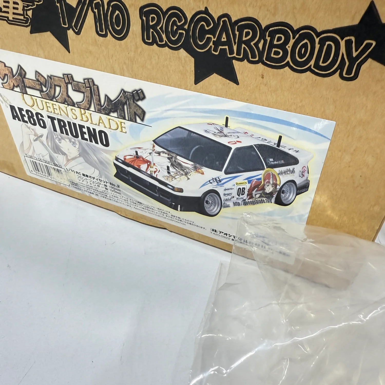 Itasha Toyota Corolla AE86 Trueno Queens Blade Livery w/ Wing 1-10 Body Set *Discontinued NOS* SKYNET  [Aoshima] - Image 3
