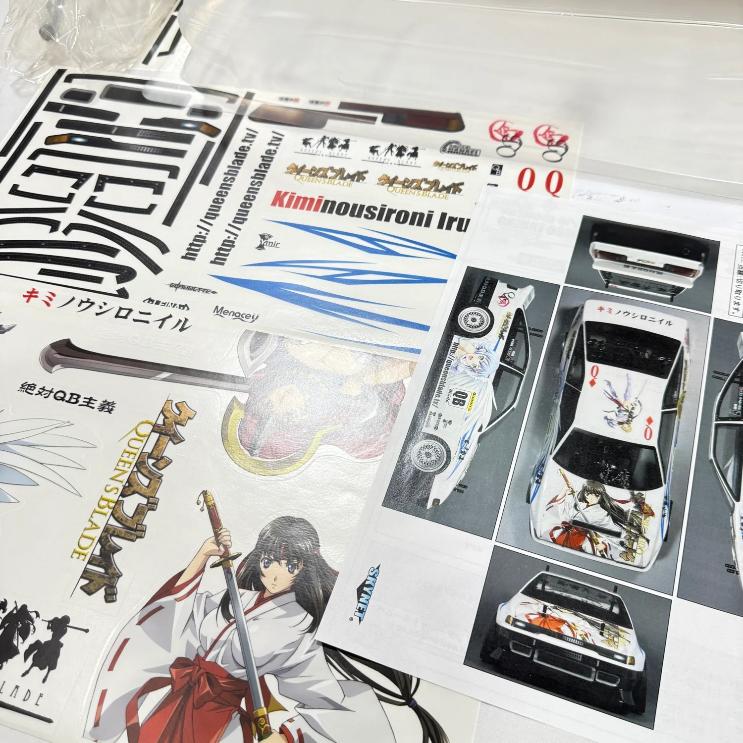 Itasha Toyota Corolla AE86 Trueno Queens Blade Livery w/ Wing 1-10 Body Set *Discontinued NOS* SKYNET  [Aoshima] - Image 6