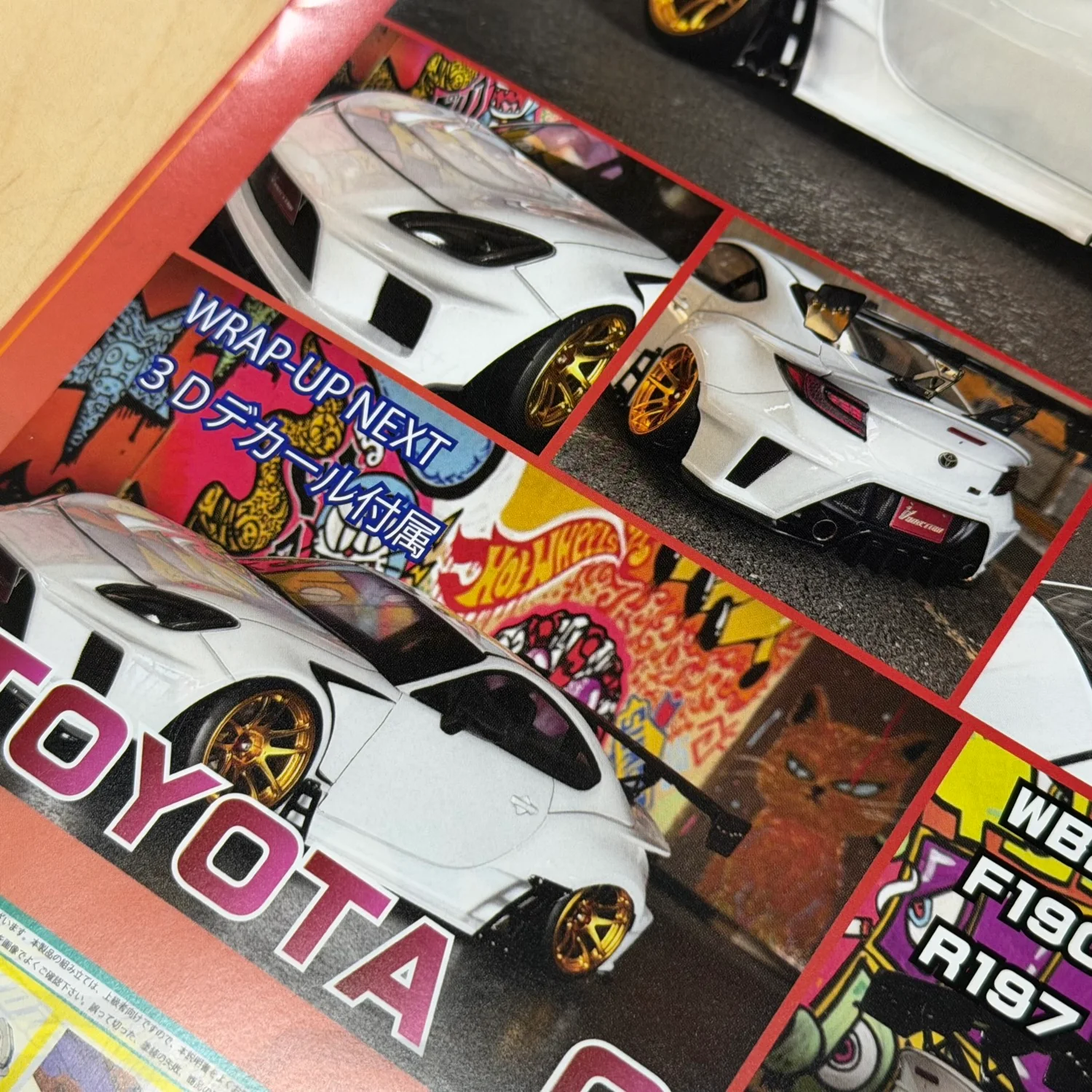 TOYOTA GR86 Naoki Nakamura Street Ver. 1-10  [Addiction] AD-RB17 - Image 3