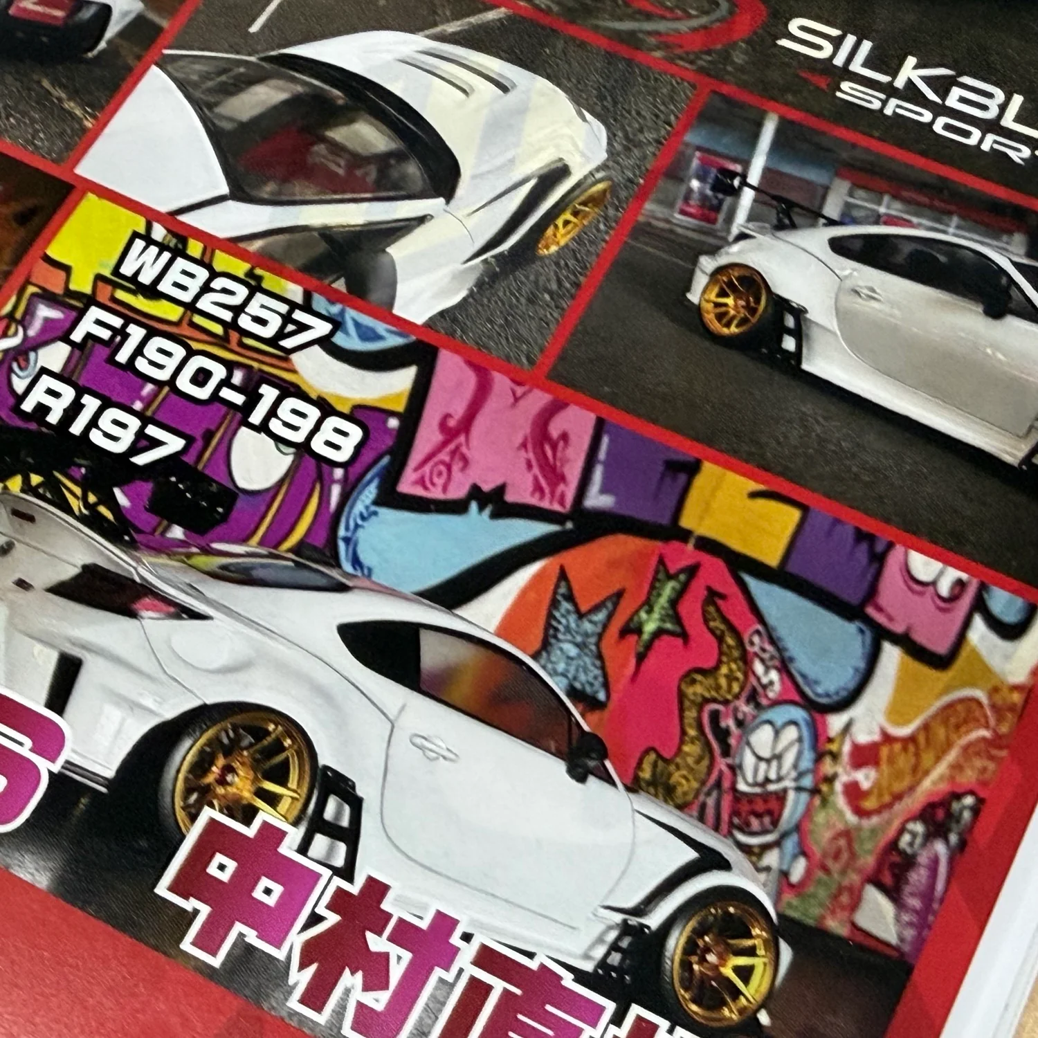 TOYOTA GR86 Naoki Nakamura Street Ver. 1-10  [Addiction] AD-RB17 - Image 8
