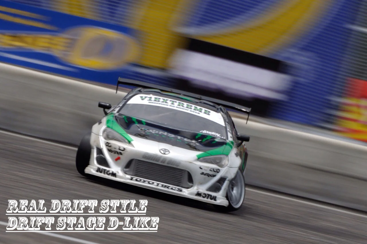Toyota GT86 - Scion FRS BRZ ZN6 Rocket Bunny 1-10 Body Set [D-Like] DL098-1 - Image 7