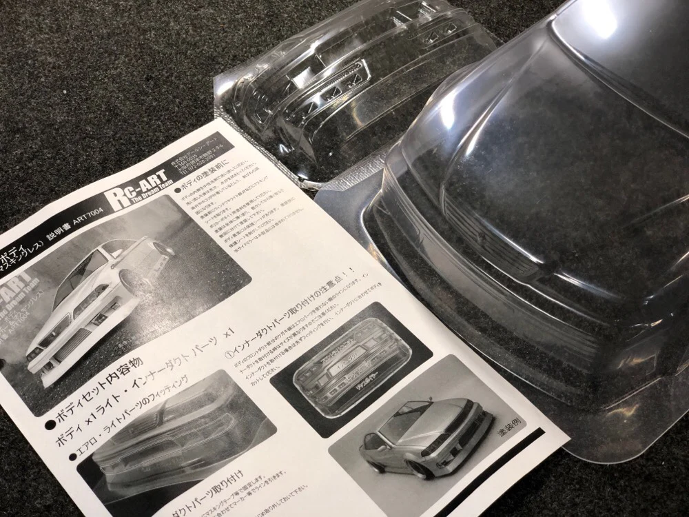 URAS GT Front Bumper for JZX100(ART7006/7004) (bumper only) [RC ART] ART6047 - Image 5