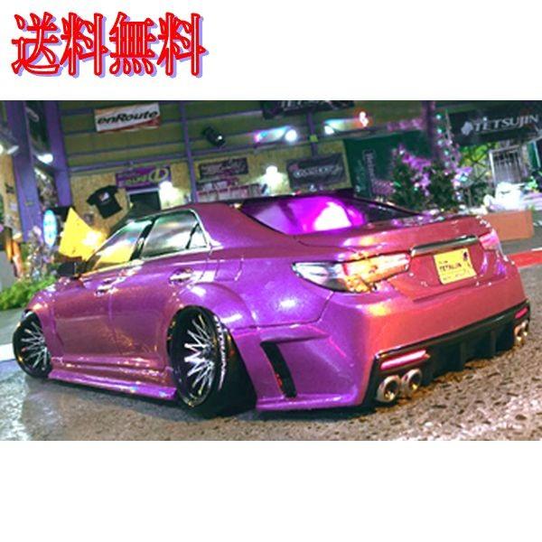 Toyota Mark X GRX130 G's SPORT Aero Edition 1-10 Body Set [Tetsujin] TT-8219 - Image 2