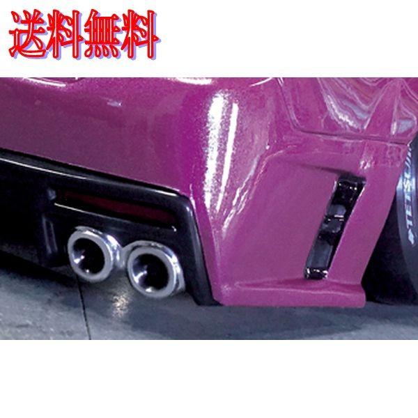Toyota Mark X GRX130 G's SPORT Aero Edition 1-10 Body Set [Tetsujin] TT-8219 - Image 3