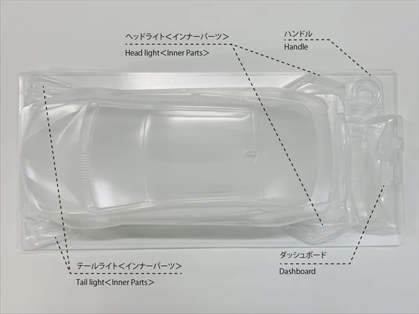 TOYOTA PRIUS ZVW50 (198mm) 1-10 Body Set [Pandora] PAB-3206 - Image 6