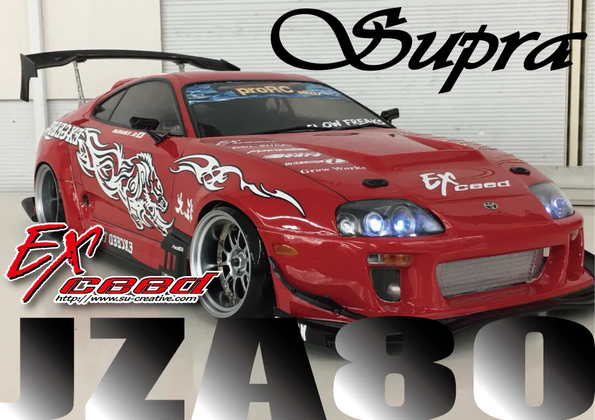 Toyota Supra JZA80  1-10 Body Set [eXceed RC] SU-BODY-JZA80