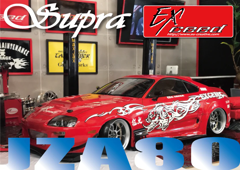 Toyota Supra JZA80  1-10 Body Set [eXceed RC] SU-BODY-JZA80 - Image 3