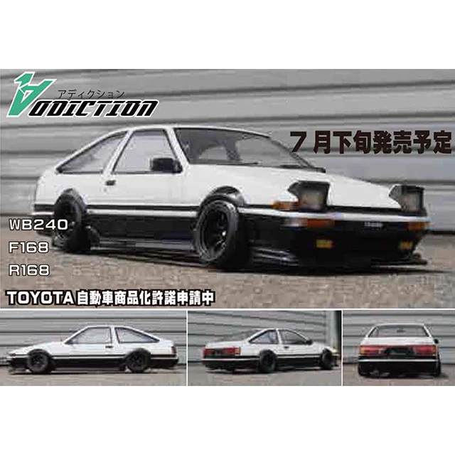 TOYOTA TRUENO HATCH 3DR AE86 (240mm short wheelbase) 1-10 REAL GRADE BODY SWB [Addiction] AD-RB15