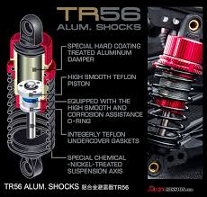TR56 Shock Set (BLACK) RMX FXX MRX FMX [MST] 820120BK - Image 2