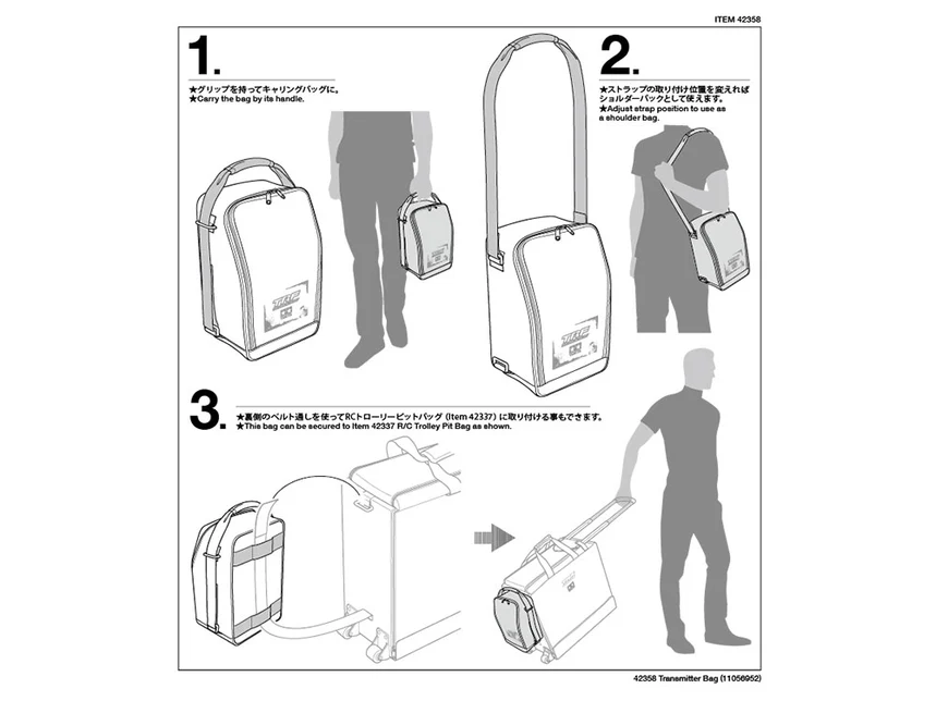 Transmitter Bag Holder (Can Attach to Hauler) [Tamiya] 42358 - Image 4