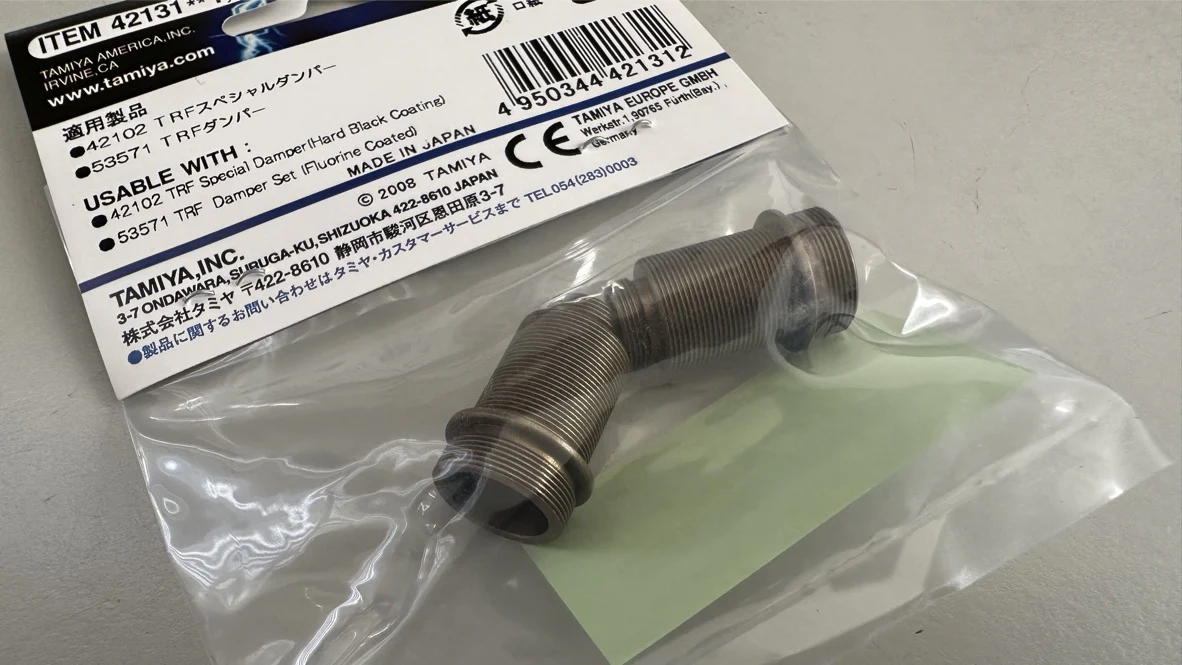 TRF HL Cylinder for TRF Special Dampers (Shock Bodies) [Tamiya] 42131 - Image 2