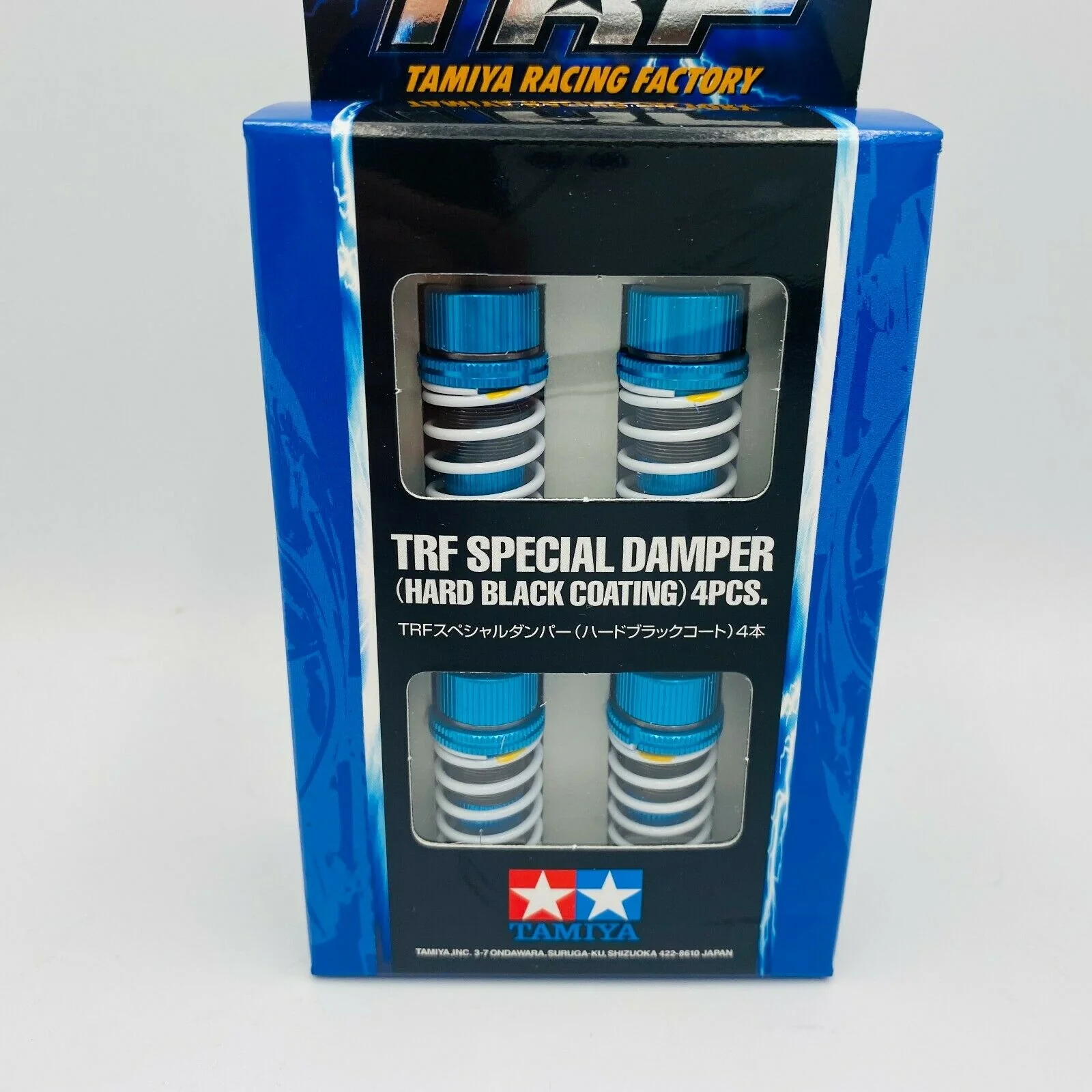 TRF SPECIAL DAMPER (HARD BLACK COATING) SHOCK SET [Tamiya] 42102