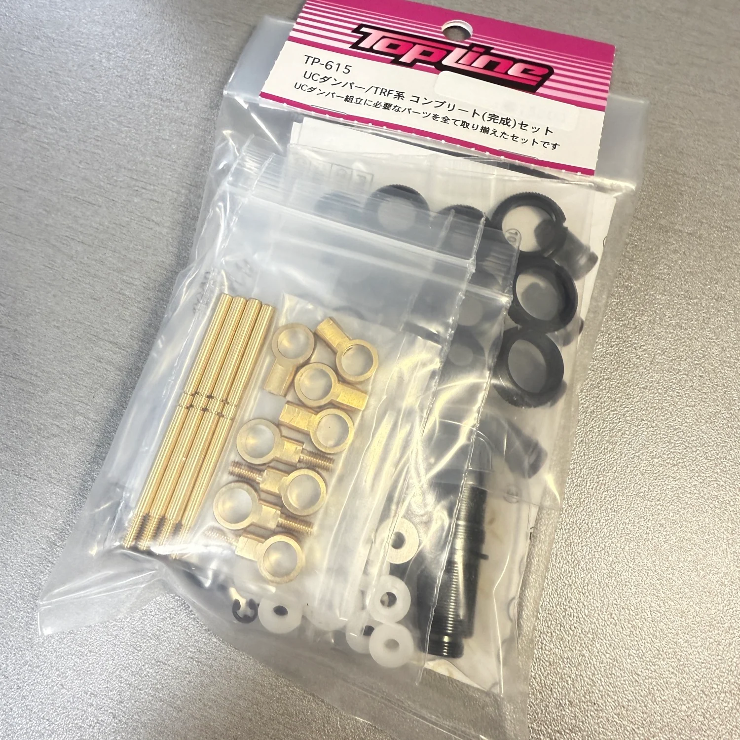 UC Damper Complete Set for TAMIYA TRF [Topline] TP-615