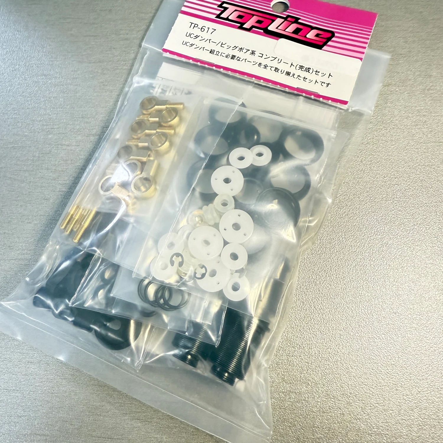 UC Damper Complete Set for Yokomo Big Bore [Topline] TP-617