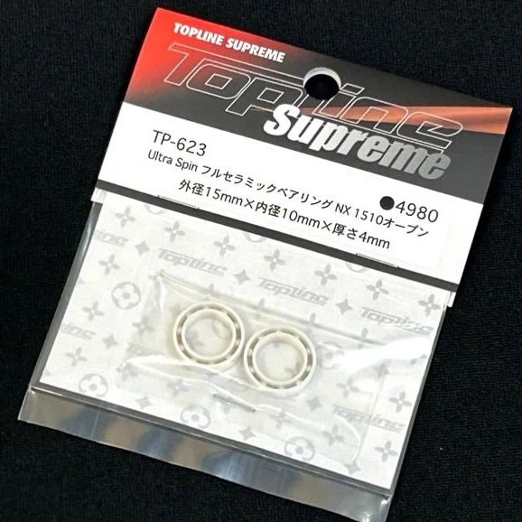 ULTRA SPIN Full Ceramic Bearing NX 1050 Open (15MM x 10MM x 4MM) 2pcs [Topline] TP-623