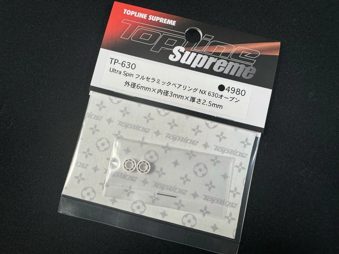UltraSpin Full Ceramic Bearing NX630 Open (6x3x2.5mm) 2 Pack [Topline] TP-630