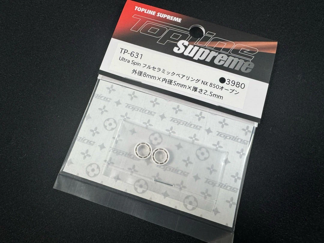 UltraSpin Full Ceramic Bearing NX850 Open (8x5x2.5mm) 2 Pack [Topline] TP-631