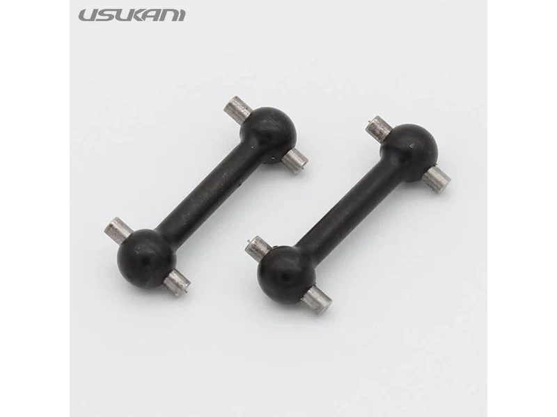 UNIVERSAL Bones for D3T Drift Trike [Usukani] D3T-31